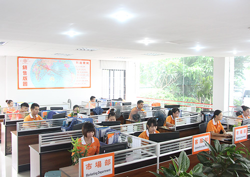 內(nèi)貿(mào)辦公室