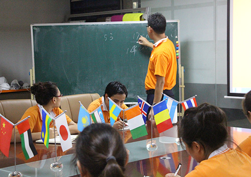 學(xué)習(xí)交流