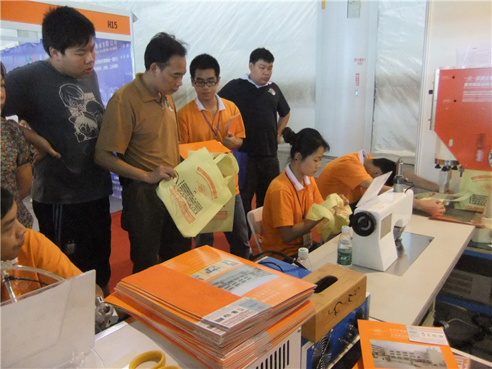 東莞國(guó)際手袋展