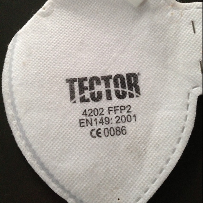 蝶形口罩印刷一體機HD-0407 蝶形口罩印刷一體機HD-0407