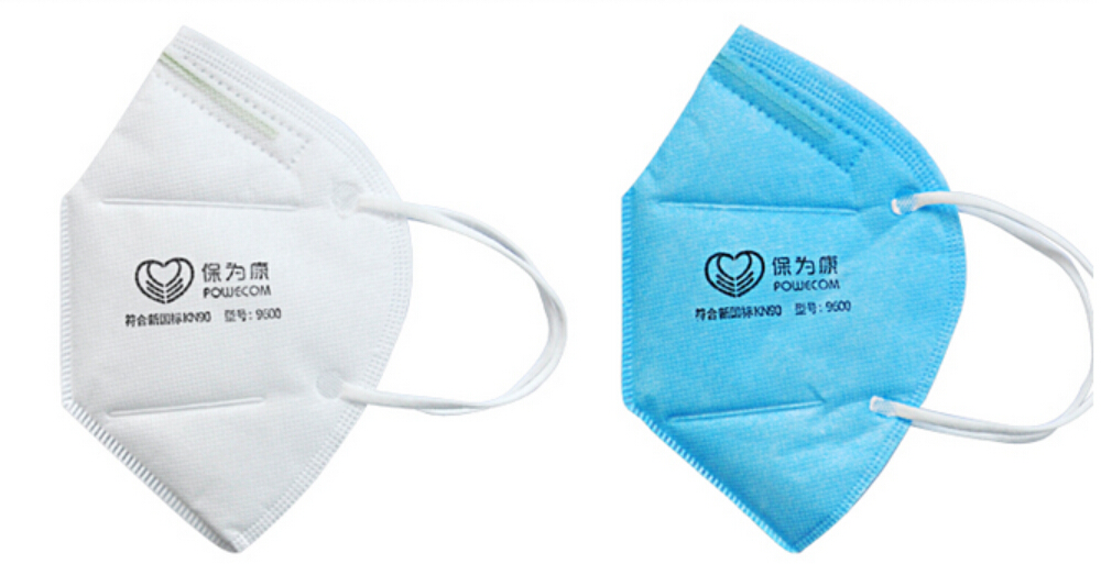 全自動精密型KN95折疊口罩機(jī)-HD-0519