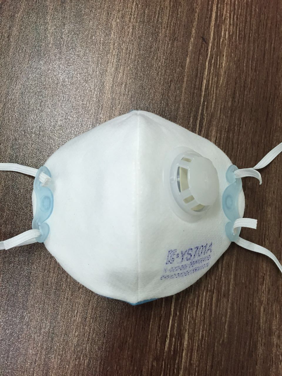 全自動支架口罩一體機(jī)HD-0525