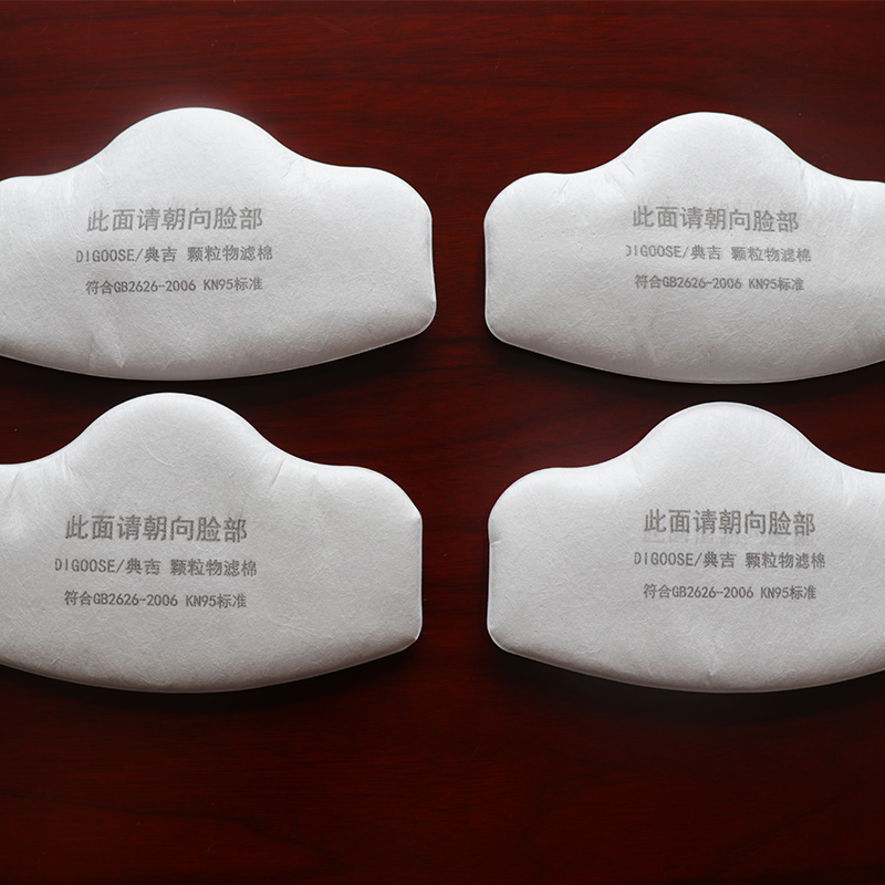 全自動(dòng)過(guò)濾棉移印沖切機(jī) HD-0250