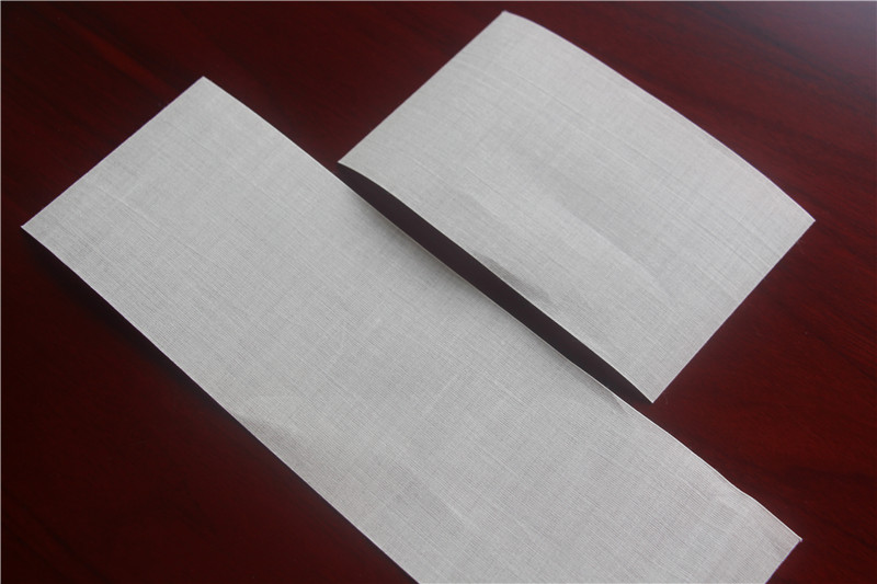 300mm全自動超聲波橫切機HD-0641