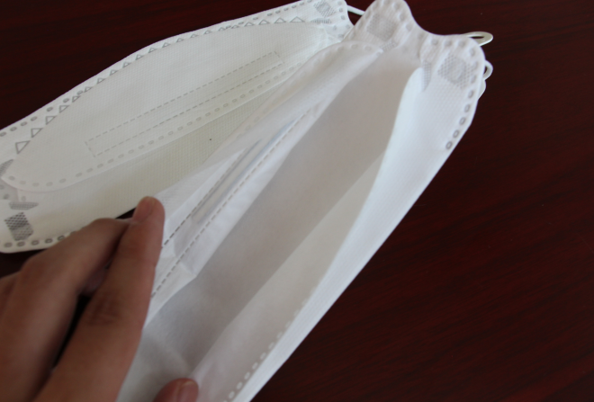 高速魚型口罩機(jī)HD-11301