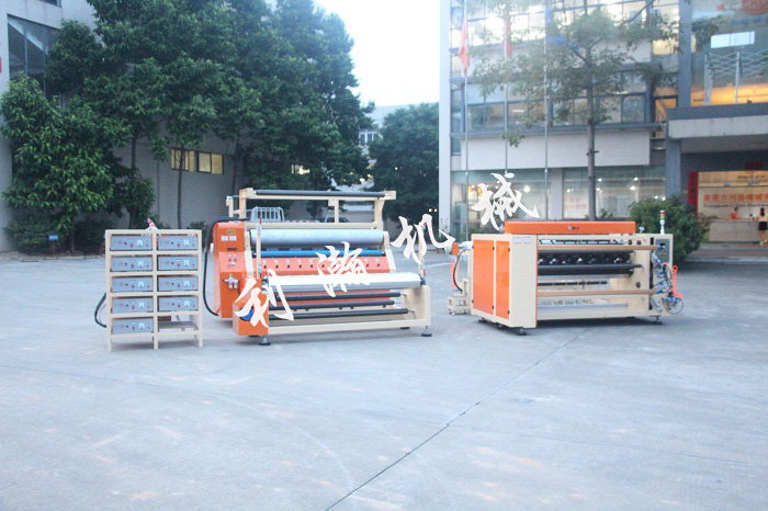 <a href='http://m.sheasyhotel.com/xingyezixun/748.html' target='1' style='font-size:14px; font-weight:bold; color:#ff0000;'>裥棉機</a>分切機