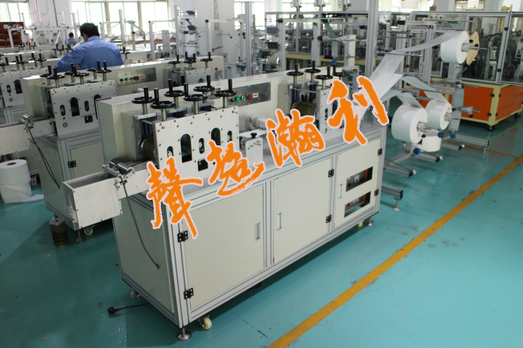 <a href='http://m.sheasyhotel.com/xingyewenzhang/1361.html' target='1' style='font-size:14px; font-weight:bold; color:#ff0000;'>超聲波口罩機</a>