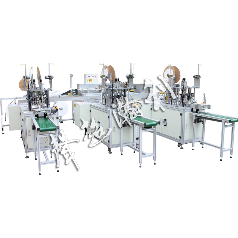 <a href='http://m.sheasyhotel.com/pingmiankouzhaoshebei/295.html' target='1' style='font-size:14px; font-weight:bold; color:#ff0000;'>平面口罩機</a>