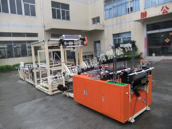 <a href='http://m.sheasyhotel.com/xingyezixun/11.html' target='1' style='font-size:14px; font-weight:bold; color:#ff0000;'>無(wú)紡布制袋機(jī)</a>