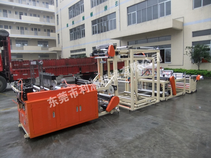 <a href='http://m.sheasyhotel.com/xingyezixun/11.html' target='1' style='font-size:14px; font-weight:bold; color:#ff0000;'>無(wú)紡布制袋機(jī)</a>