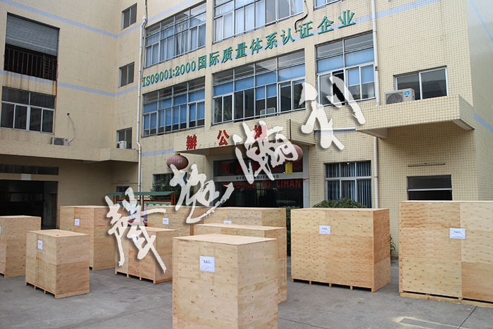 <a href='http://m.sheasyhotel.com/xingyezixun/882.html' target='1' style='font-size:14px; font-weight:bold; color:#ff0000;'>杯型口罩機</a>