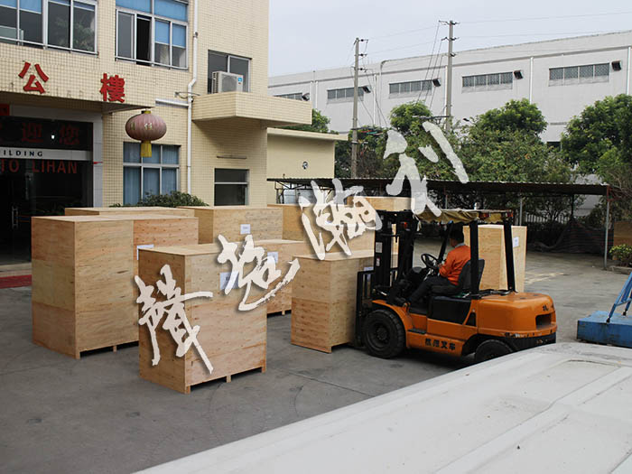 <a href='http://m.sheasyhotel.com/xingyezixun/882.html' target='1' style='font-size:14px; font-weight:bold; color:#ff0000;'>杯型口罩機</a>