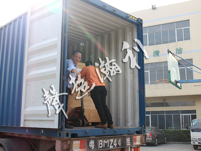 <a href='http://m.sheasyhotel.com/xingyezixun/882.html' target='1' style='font-size:14px; font-weight:bold; color:#ff0000;'>杯型口罩機</a>