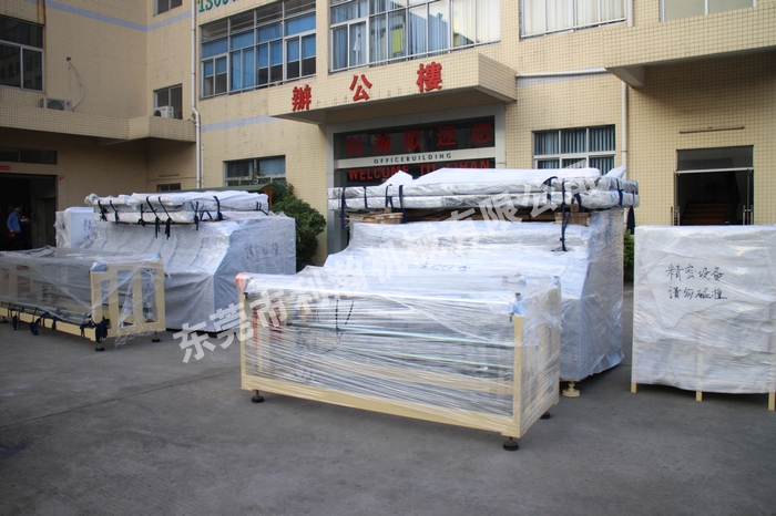 <a href='http://m.sheasyhotel.com/xingyezixun/698.html' target='1' style='font-size:14px; font-weight:bold; color:#ff0000;'>超聲波<a href='http://m.sheasyhotel.com/xingyezixun/748.html' target='1' style='font-size:14px; font-weight:bold; color:#ff0000;'>裥棉機</a></a>