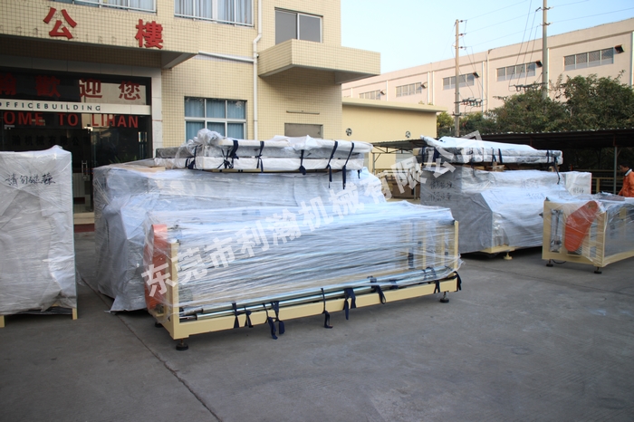 <a href='http://m.sheasyhotel.com/xingyezixun/698.html' target='1' style='font-size:14px; font-weight:bold; color:#ff0000;'>超聲波<a href='http://m.sheasyhotel.com/xingyezixun/748.html' target='1' style='font-size:14px; font-weight:bold; color:#ff0000;'>裥棉機</a></a>