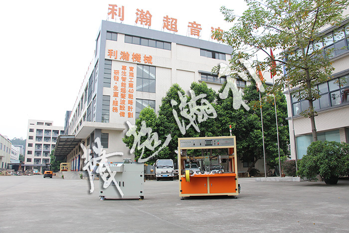 全自動<a href='http://m.sheasyhotel.com/xingyewenzhang/975.html' target='1' style='font-size:14px; font-weight:bold; color:#ff0000;'>商標分條機</a>