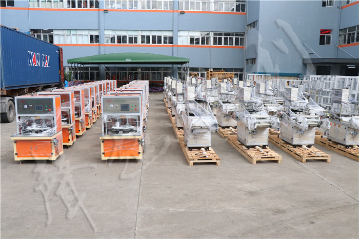 <a href='http://m.sheasyhotel.com/xingyezixun/882.html' target='1' style='font-size:14px; font-weight:bold; color:#ff0000;'>杯型口罩機(jī)</a>