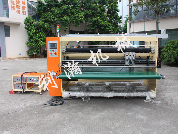 <a href='http://m.sheasyhotel.com/xingyewenzhang/992.html' target='1' style='font-size:14px; font-weight:bold; color:#ff0000;'>超聲波分條機</a>