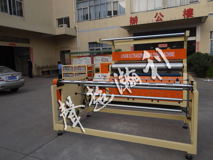 <a href='http://m.sheasyhotel.com/xingyezixun/698.html' target='1' style='font-size:14px; font-weight:bold; color:#ff0000;'>超聲波<a href='http://m.sheasyhotel.com/xingyezixun/748.html' target='1' style='font-size:14px; font-weight:bold; color:#ff0000;'>裥棉機</a></a>