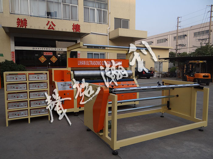 <a href='http://m.sheasyhotel.com/xingyezixun/698.html' target='1' style='font-size:14px; font-weight:bold; color:#ff0000;'>超聲波<a href='http://m.sheasyhotel.com/xingyezixun/748.html' target='1' style='font-size:14px; font-weight:bold; color:#ff0000;'>裥棉機</a></a>