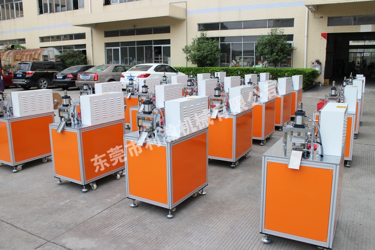 <a href='http://m.sheasyhotel.com/xingyezixun/1133.html' target='1' style='font-size:14px; font-weight:bold; color:#ff0000;'>超聲波剪切機</a>