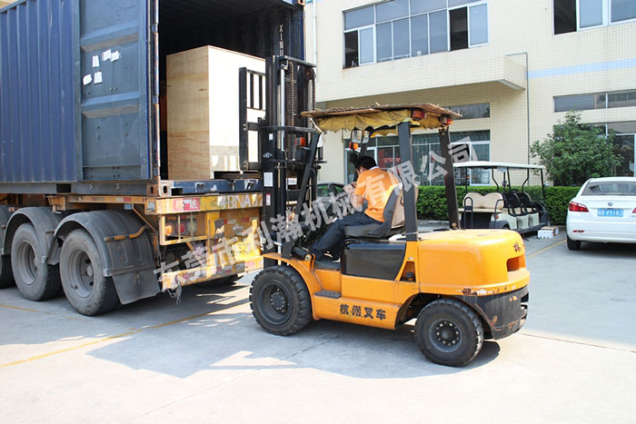 <a href='http://m.sheasyhotel.com/xingyezixun/1133.html' target='1' style='font-size:14px; font-weight:bold; color:#ff0000;'>超聲波剪切機</a>出貨