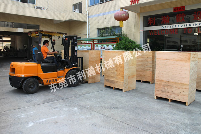 <a href='http://m.sheasyhotel.com/xingyezixun/1133.html' target='1' style='font-size:14px; font-weight:bold; color:#ff0000;'>超聲波剪切機</a>出貨