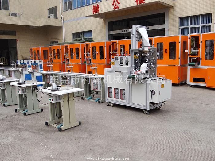 <a href='http://m.sheasyhotel.com/xingyezixun/882.html' target='1' style='font-size:14px; font-weight:bold; color:#ff0000;'>杯型口罩機(jī)</a>