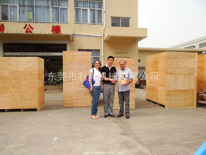 <a href='http://m.sheasyhotel.com/xingyezixun/882.html' target='1' style='font-size:14px; font-weight:bold; color:#ff0000;'>杯型口罩機(jī)</a>